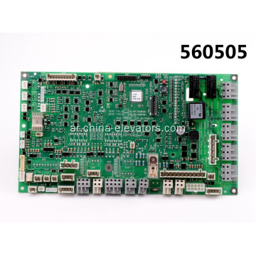 560505 SCH ****** المصعد PCB Assy SDIC 721.Q